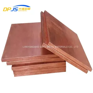 Tu2/T2/Tp2/Tp1/C1011/C10100/C10300/C11000/C12200/C1201 Copper Sheet/Plate for Consumer Electronics thumbnail-4