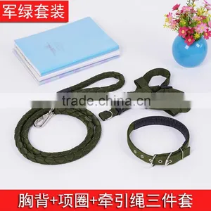 Hot Sale 2016 Pet Dog Collars &leashes and Harrness Three Pieces Together thumbnail-4