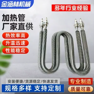 Oven Drying Chamber Hot Air Furnace Air Dry Fin Heating Tube Electric Heating Electric Heating Equipment thumbnail-1