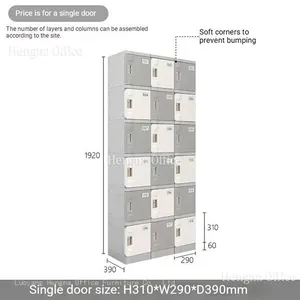 Waterproof ABS Plastic Lockers HNYG06PL | Rust-Free Storage Staff Lockers for Swimming Pools & Spas thumbnail-3
