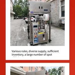 the Qindian Packaging Machine Can Pack Both Dendrobium Officinale Tea and Lotus Leaf Tea and Supports Quick Changeovers. thumbnail-4