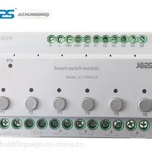 Intelligent Lighting Switch Modules Asf.rl.4.16a, Asf.rl.10.16a, Scenic Area Lighting Dimming Panels thumbnail-1