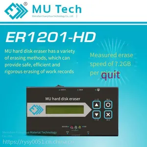 Original mu Taiwan Factory Er1201 Single-port Hard Disk Eraser, Supports Eight Erasing Modes, Special Eraser for Sata/ide Interfaces, in Stock thumbnail-3
