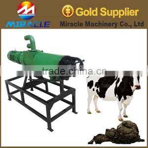 Screw Press Cow Manure Dewater Machine/cow Manure Dehydrator Made in China thumbnail-2