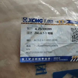 High Quality XCMG Spare Part Bent Plate, Part No. 252300399 thumbnail-1