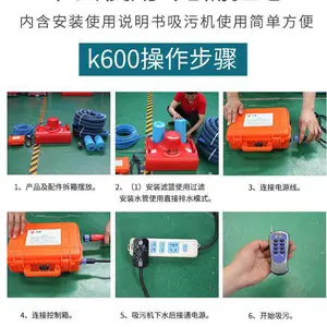 Henan Boyue Amusement Equipment Co., Ltd. company overview - view 4 thumbnail