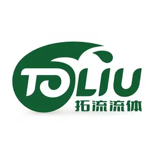 Dongguan Tuoliu Fluid Technology Co., Ltd. company overview - view 1 thumbnail