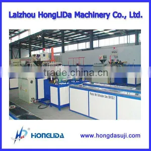 Double Heads Plastic Soft Net Machine Manufacturers thumbnail-1