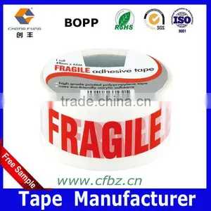 Handle Care Fragile Shipping Stickers thumbnail-2