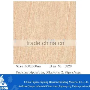 600X600mm Ceramic Floor Tiles thumbnail-1
