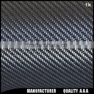 1k Carbon Fiber Fabric thumbnail-4