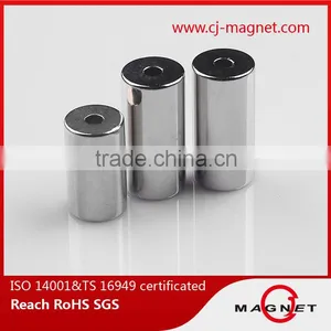 New Designed N50 Neodymium Magnet in High Quality Used for Speaker Supplier's Choice thumbnail-1