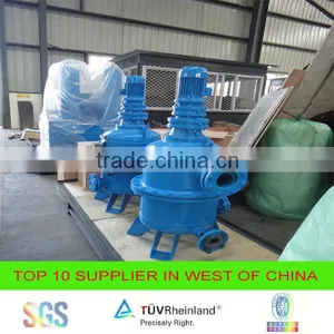 Expansion Joint for Water Power Plant thumbnail-1
