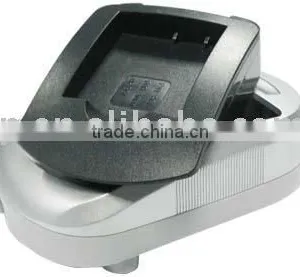 Digital Charger thumbnail-1