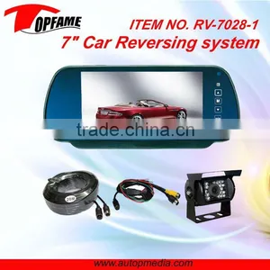 RV-6500 Car Reverse Aid System With 6.5 Inch LCD Monitor for Heavy Duty Vehicle thumbnail-1