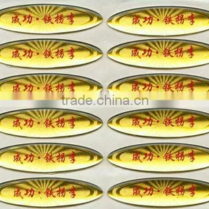 Soft Epoxy Sticker thumbnail-1