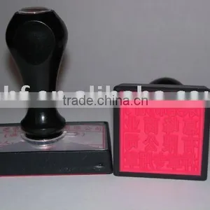 Unique Rubber Stamp and Pre Inked Stamp thumbnail-1