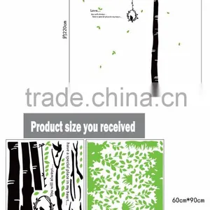 Removable Wall Stickers Environmental Green Treetops Study Bedroom Living Room TV Wall Background Trees Bird Dining Wall Sticker thumbnail-5