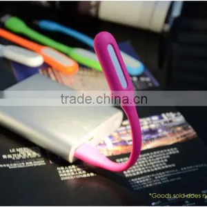 Original Iaomi USB Light Iaomi LED Light for Power Bank Comupter Portable Led Lamp Protect Eyesight 6 Colors thumbnail-5