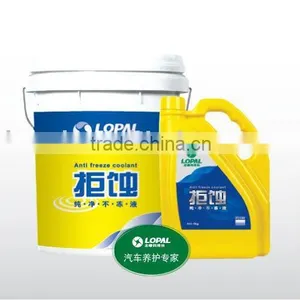 Concrete Antifreeze thumbnail-1