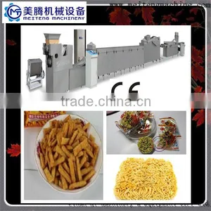 Fried Wheat Flour Puff Snack Making Machines thumbnail-1