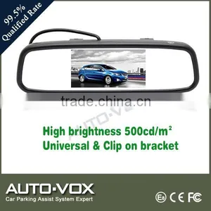 China Manufactuerer of Color TFT-LCD Digital Screen Rear View System thumbnail-5