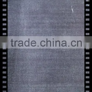 Denim Fabric Stock thumbnail-6