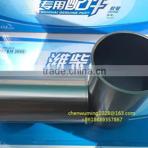 WEICHAI WD615 Cylinder Liner 61500010344 thumbnail-2