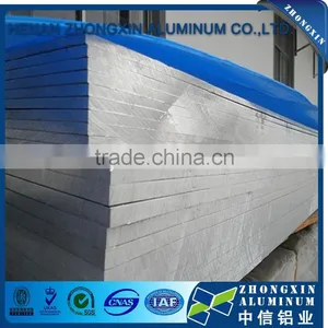 6063 T6 Aluminium Plate for Architectural thumbnail-1