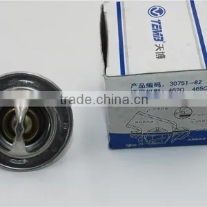 China Auto Parts Thermostat for Zotye 2008/5008 471Q-1306950 thumbnail-2