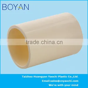 BOYAN Hot Water Cpvc ASTM2846 Plastic Pipe Fitting Equal Pipe Coupling thumbnail-3