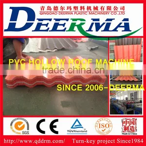 Plastic Roof Tile Manufacturing Machine / Plastic Roof Tile Making Machine With Price / Plastic Machine for Plastic Roof Tile thumbnail-4