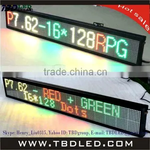 P7.62 Indoor Led Message Sign Board 16 Dots High Display thumbnail-1
