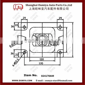 Container Accessories 024170AM thumbnail-2