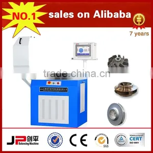 Vacuum Cleaner Pump Balancing Machine thumbnail-1