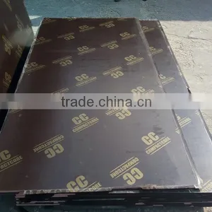 17mm F17 Shuttering Plywood Marine Plywood Prices for Construction thumbnail-1