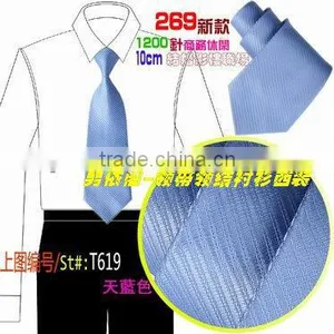 100%silk Neck Tie 288colors for Your Choice thumbnail-1
