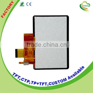 800x480 Dots Resoluiton 5 Inch Tft Touch Screen Module From Yunlea thumbnail-5
