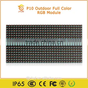 High Resolution P10 Indoor Full Color Led Display Screen Module thumbnail-4