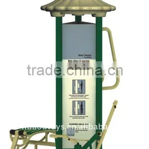 2016 Combined Apparatus Sports Apparatus thumbnail-1