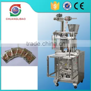 Yeast Powder Packing Machine thumbnail-3