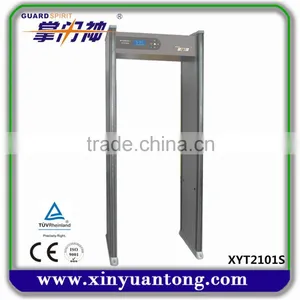 6-18 Detecting Zones Walk-through Metal Detector XYT2101S thumbnail-1