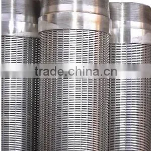 Wedge Wire Water Screen thumbnail-5