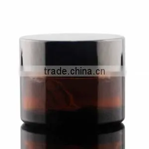 Best Selling 50g Amber Glass Jar With Alumininum Cap thumbnail-2