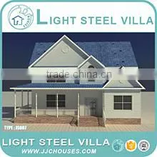 Guangzhou JJC Houses Commercial Ltd. company overview - view 1 thumbnail