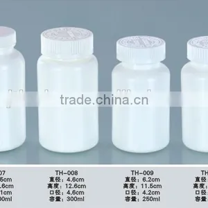 250cc White Plastic Tablet Bottles / Medicine Plastic Bottle / HDPE Plastic Bottle thumbnail-1