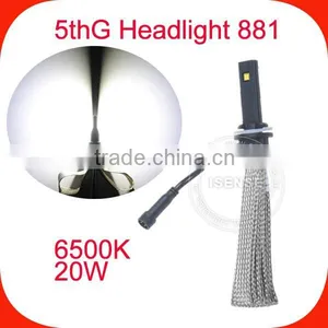 Hot Sell Universal Car 2500lm 5th Generation Headlight High Power Led Headlamp thumbnail-1