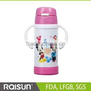 2014 Water Bottle 220ml Children Milk Bottle With Straw thumbnail-1