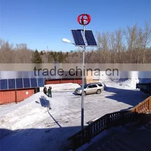 100w-300w Vertical Wind Generator/ Vawt thumbnail-3