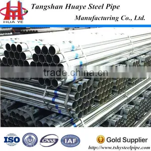 Galvanized Steel Pipe Construction Material/DIN 17120-84 thumbnail-3